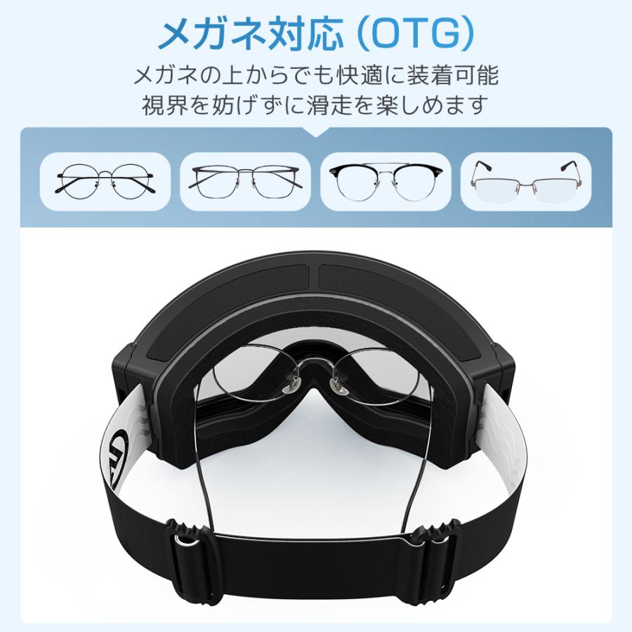ワイヤレス充電器ギフト】 スキーゴーグル スキー ゴーグル 平面 W