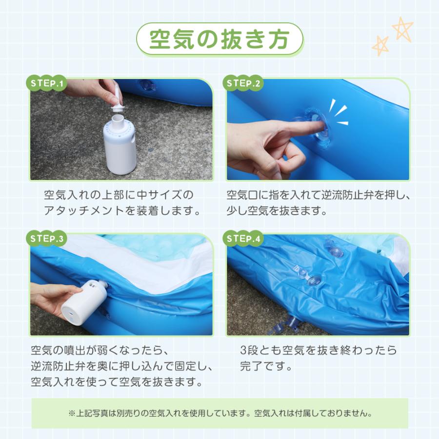 プール 大型 電動ポンプセット ビニールプール 折りたたみ 水遊び 150〜260cm 1〜5人用 修理パッチ付 空気入れ付 大型プール ジャンボプール ガーデンプール | ブランド登録なし | 13