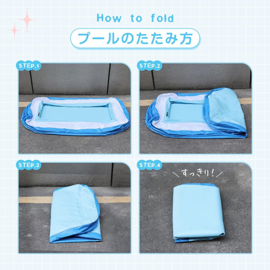 プール 大型 電動ポンプセット ビニールプール 折りたたみ 水遊び 150〜260cm 1〜5人用 修理パッチ付 空気入れ付 大型プール ジャンボプール ガーデンプール | ブランド登録なし | 14