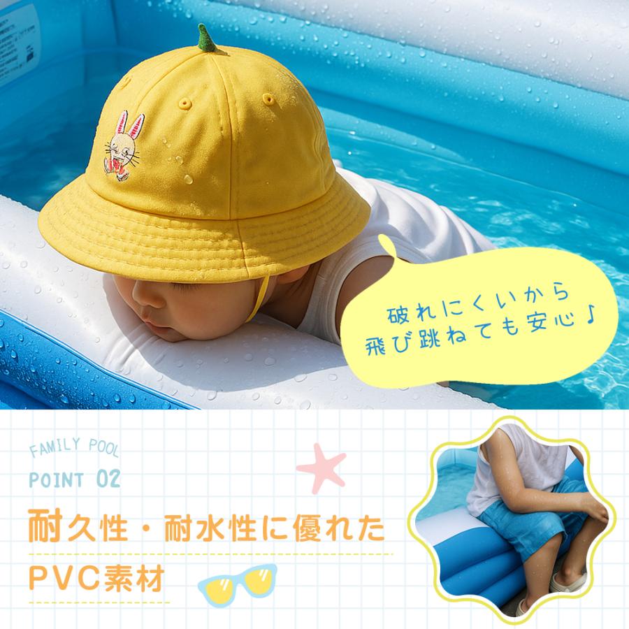 プール 大型 電動ポンプセット ビニールプール 折りたたみ 水遊び 150〜260cm 1〜5人用 修理パッチ付 空気入れ付 大型プール ジャンボプール ガーデンプール | ブランド登録なし | 08