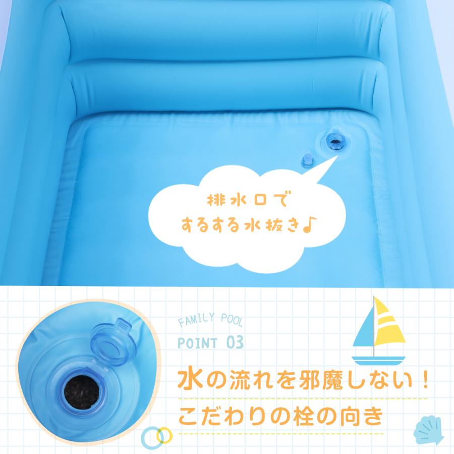 プール 大型 電動ポンプセット ビニールプール 折りたたみ 水遊び 150〜260cm 1〜5人用 修理パッチ付 空気入れ付 大型プール ジャンボプール ガーデンプール | ブランド登録なし | 10