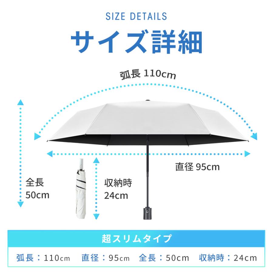 折りたたみ傘 日傘 完全遮光 折りたたみ 晴雨兼用傘 軽量 晴雨兼用 超軽量 折り畳み傘 6本骨 uvカット 紫外線対策 日焼け対策 メンズ レディース おりたたみ傘 | ブランド登録なし | 23
