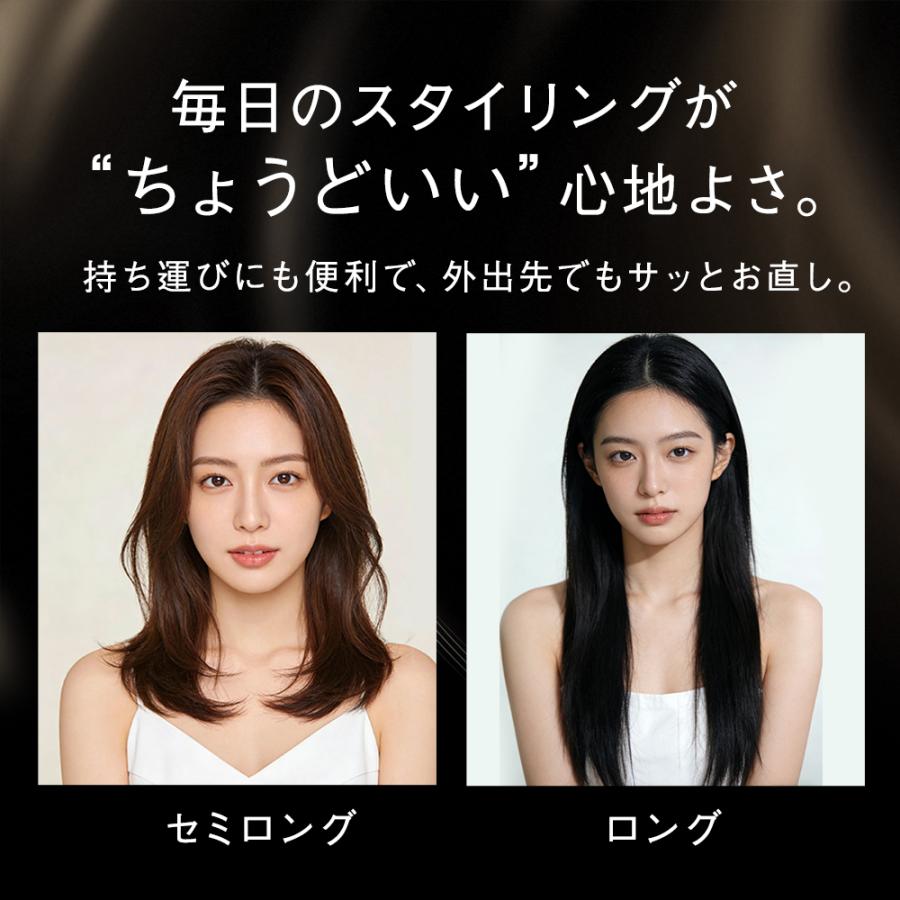 ヘアアイロン 充電式 ミニ ストレートアイロン コードレス 前髪 ストレート カール ヘアーアイロン 4段階温度 18mm ツヤ髪 持ち運び便利 収納ポーチ 爆買 旅行 | ブランド登録なし | 13