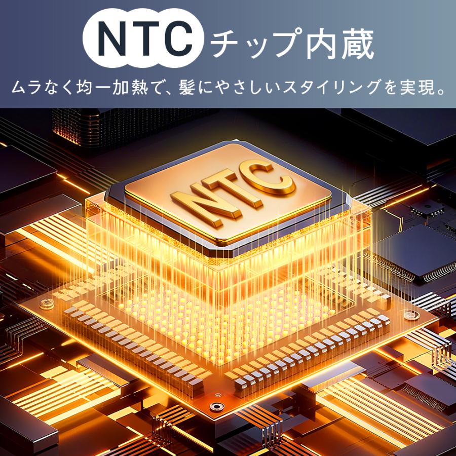 【レビュー特典付き!】 ヘアアイロン 充電式 コードレス ストレートアイロン 前髪 ストレート カール 超速加熱 4段階温度調整 18mm ツヤ髪 耐熱ケース付き 爆買 |  | 12