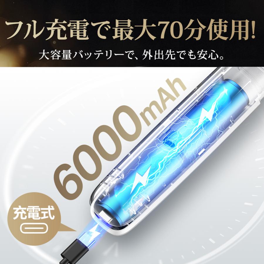 ヘアアイロン 充電式 ミニ ストレートアイロン コードレス 前髪 ストレート カール ヘアーアイロン 4段階温度 18mm ツヤ髪 持ち運び便利 収納ポーチ 爆買 旅行 | ブランド登録なし | 15