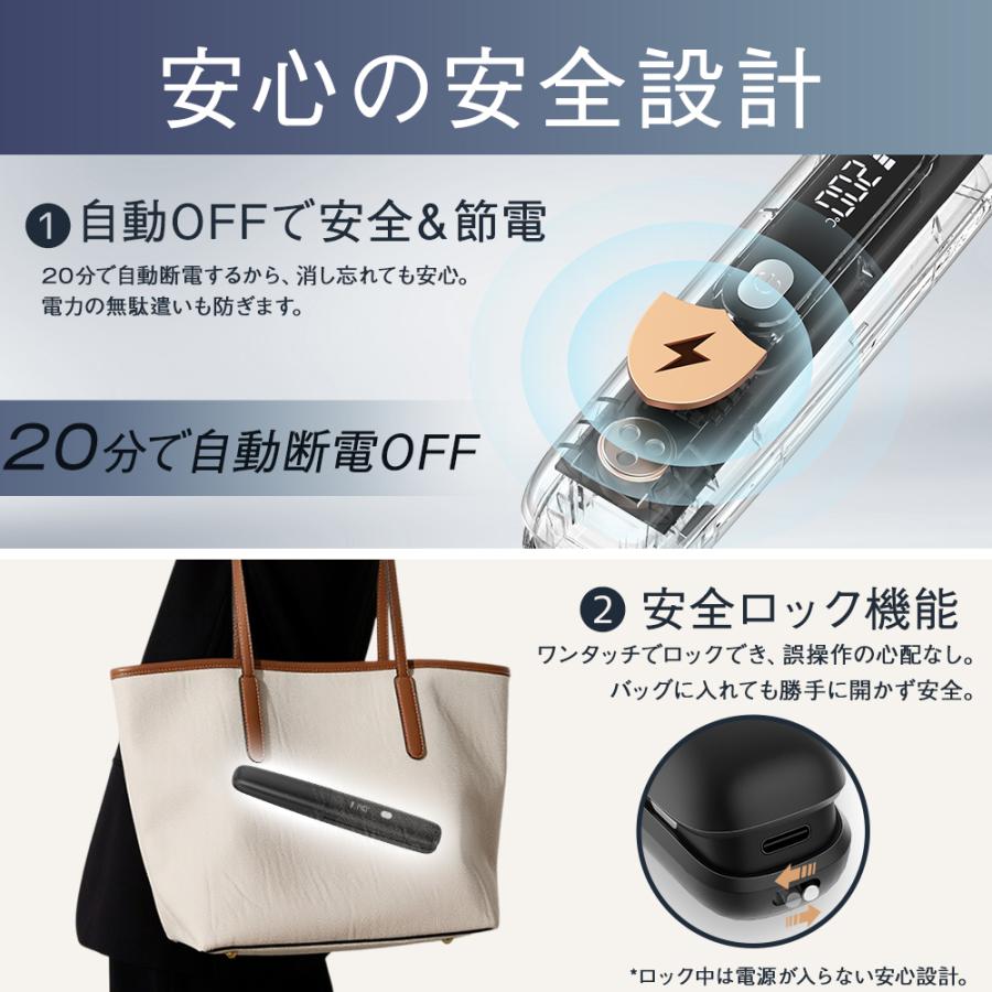 【レビュー特典付き!】 ヘアアイロン 充電式 コードレス ストレートアイロン 前髪 ストレート カール 超速加熱 4段階温度調整 18mm ツヤ髪 耐熱ケース付き 爆買 |  | 19