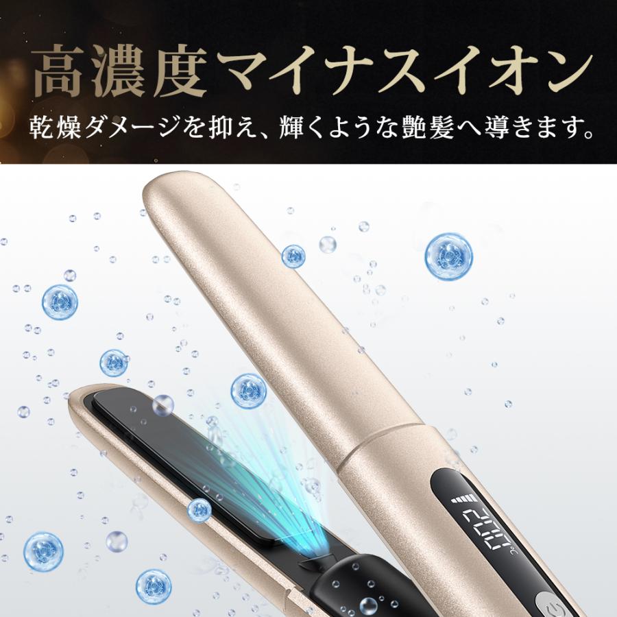 ヘアアイロン 充電式 ミニ ストレートアイロン コードレス 前髪 ストレート カール ヘアーアイロン 4段階温度 18mm ツヤ髪 持ち運び便利 収納ポーチ 爆買 旅行 | ブランド登録なし | 19