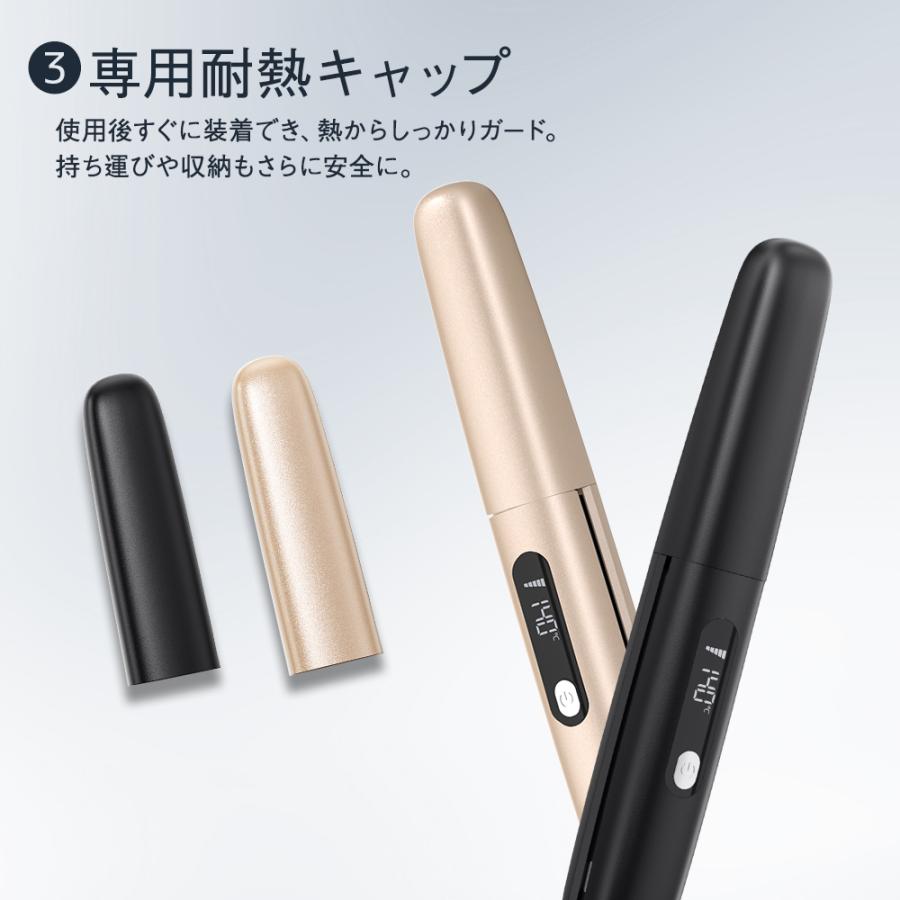 【レビュー特典付き!】 ヘアアイロン 充電式 コードレス ストレートアイロン 前髪 ストレート カール 超速加熱 4段階温度調整 18mm ツヤ髪 耐熱ケース付き 爆買 |  | 20