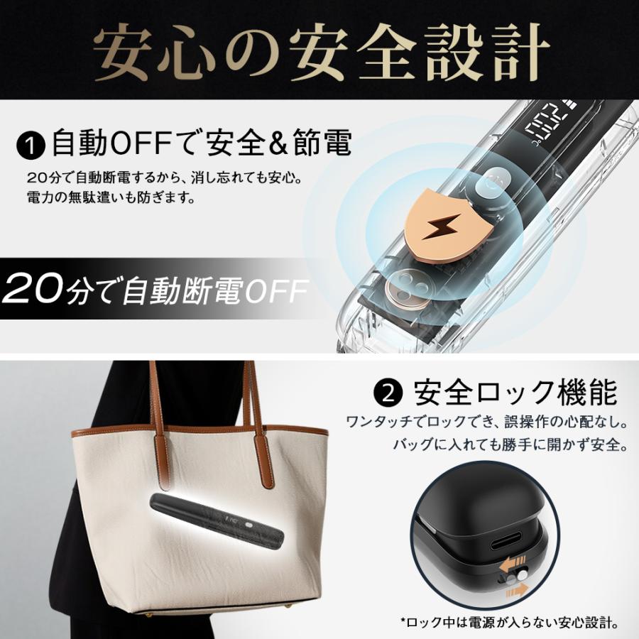 ヘアアイロン 充電式 ミニ ストレートアイロン コードレス 前髪 ストレート カール ヘアーアイロン 4段階温度 18mm ツヤ髪 持ち運び便利 収納ポーチ 爆買 旅行 | ブランド登録なし | 21