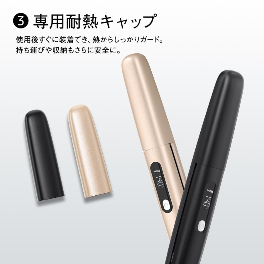 ヘアアイロン 充電式 ミニ ストレートアイロン コードレス 前髪 ストレート カール ヘアーアイロン 4段階温度 18mm ツヤ髪 持ち運び便利 収納ポーチ 爆買 旅行 | ブランド登録なし | 22