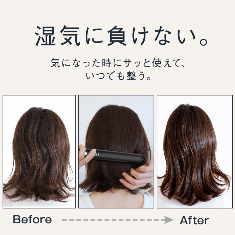 【レビュー特典付き!】 ヘアアイロン 充電式 コードレス ストレートアイロン 前髪 ストレート カール 超速加熱 4段階温度調整 18mm ツヤ髪 耐熱ケース付き 爆買 |  | 07