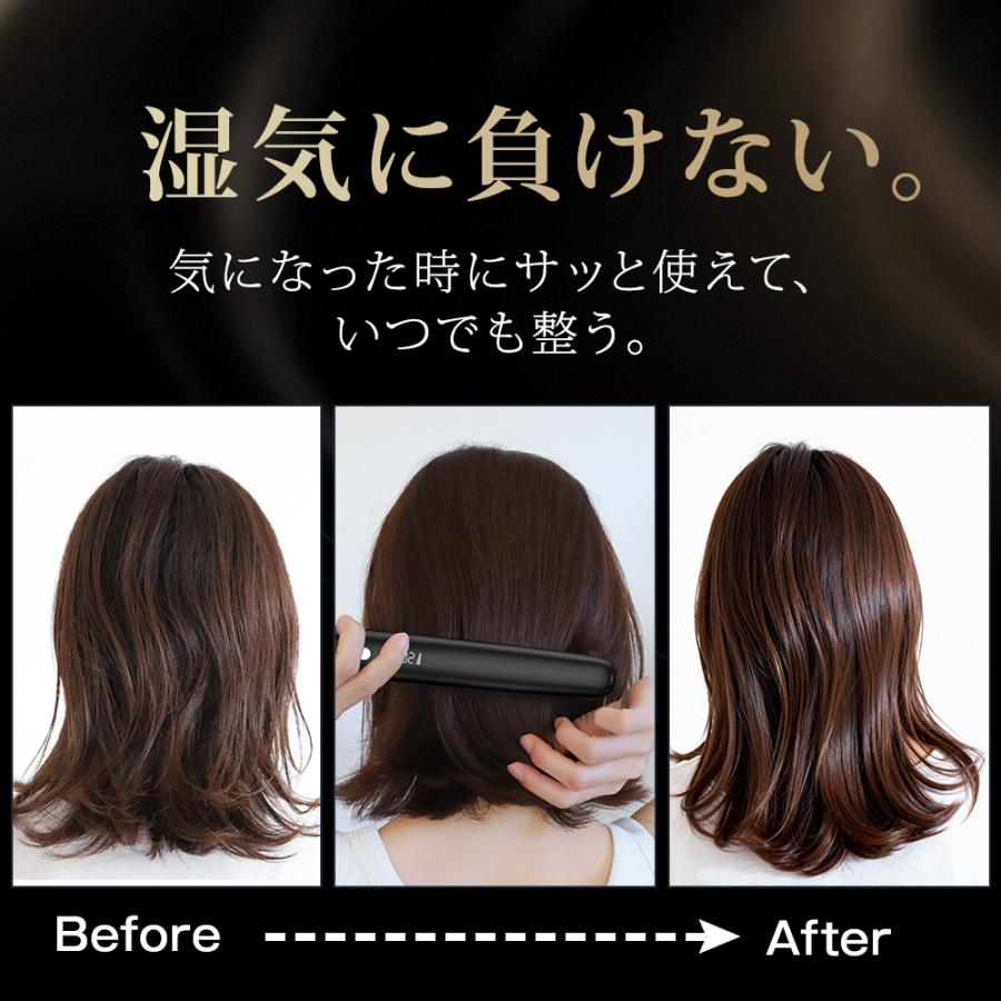 ヘアアイロン 充電式 ミニ ストレートアイロン コードレス 前髪 ストレート カール ヘアーアイロン 4段階温度 18mm ツヤ髪 持ち運び便利 収納ポーチ 爆買 旅行 | ブランド登録なし | 09