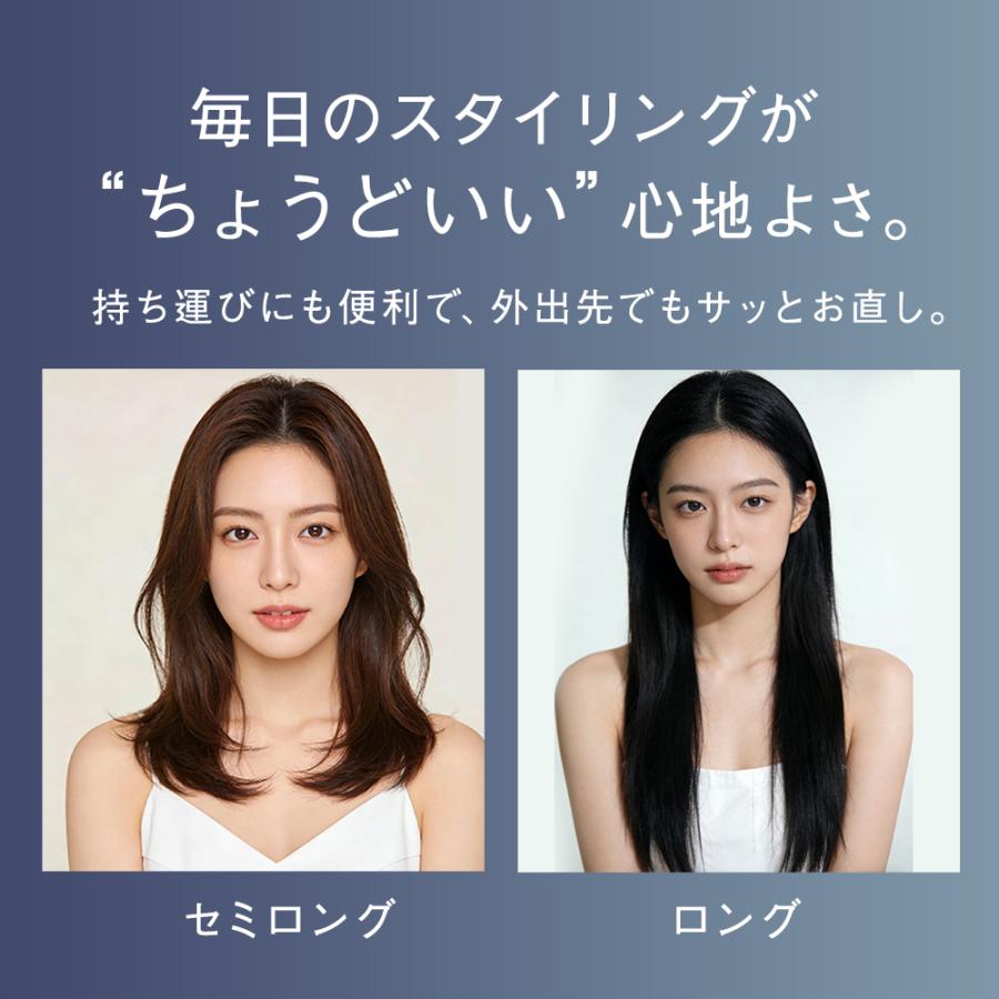 【レビュー特典付き!】 ヘアアイロン 充電式 コードレス ストレートアイロン 前髪 ストレート カール 超速加熱 4段階温度調整 18mm ツヤ髪 耐熱ケース付き 爆買 |  | 08