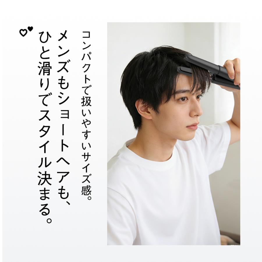 ヘアアイロン 充電式 ミニ ストレートアイロン コードレス 前髪 ストレート カール ヘアーアイロン 4段階温度 18mm ツヤ髪 持ち運び便利 収納ポーチ 爆買 旅行 | ブランド登録なし | 12