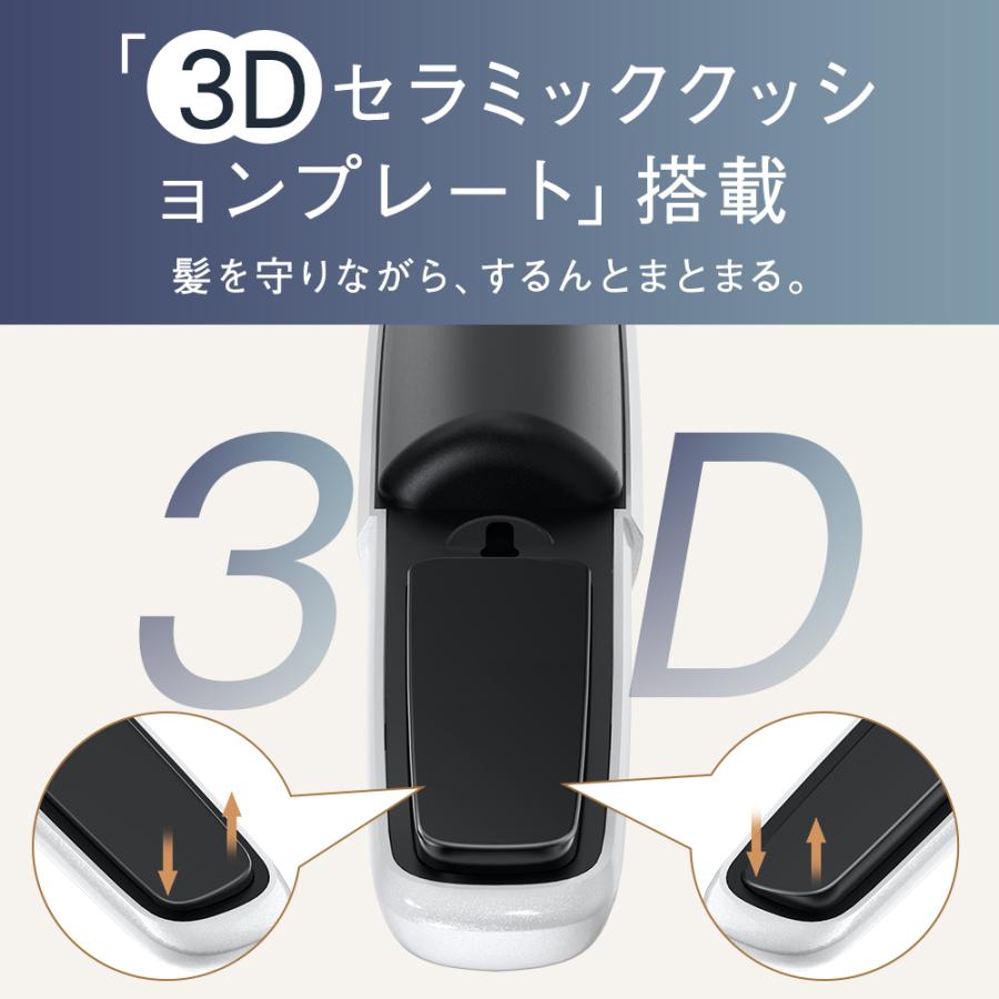 ヘアアイロン 充電式 ストレートアイロン ストレート カール ミニ
