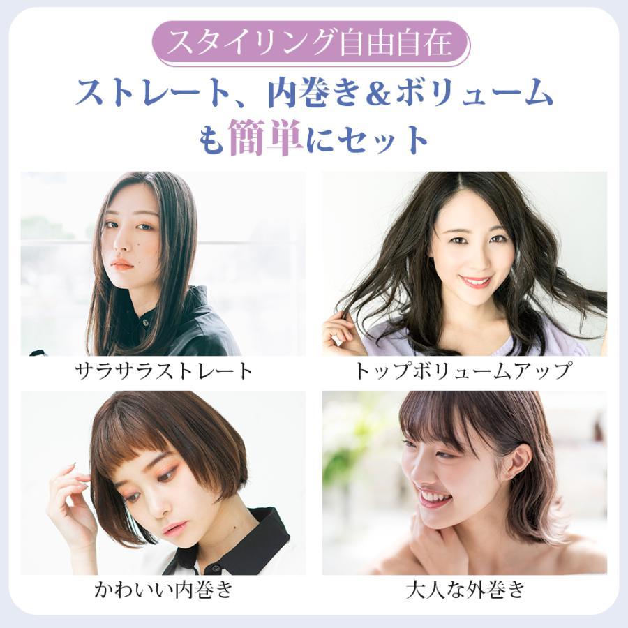 ヘアアイロン ストレート ブラシ ストレートアイロン ヘアブラシ 静電気防止 男女兼用 ヘアブラシ  マイナスイオン 天然パーマ 海外対応 正規品 保証 プレゼント | ブランド登録なし | 04