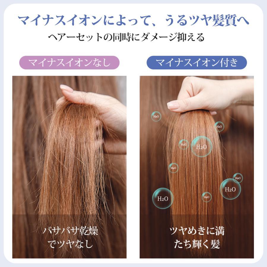ヘアアイロン ストレート ブラシ ストレートアイロン ヘアブラシ 静電気防止 男女兼用 ヘアブラシ  マイナスイオン 天然パーマ 海外対応 正規品 保証 プレゼント | ブランド登録なし | 10