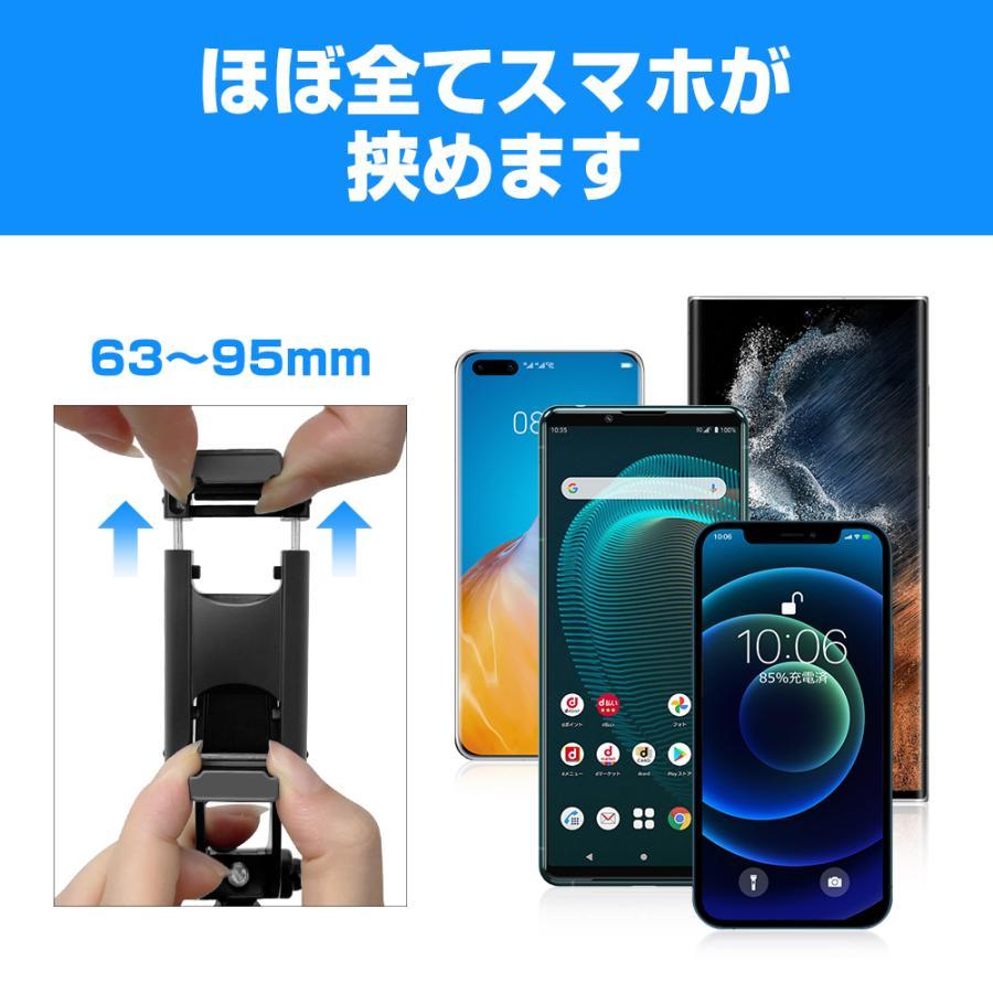 レビュー特典開催!】自撮り棒 超軽量 三脚付き セルカ棒 Bluetooth