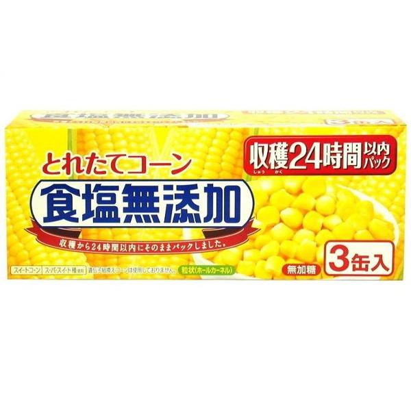いなば食品 いなば とれたてコーン食塩無添加 180g×3 ×8 メーカー直送 | いなば