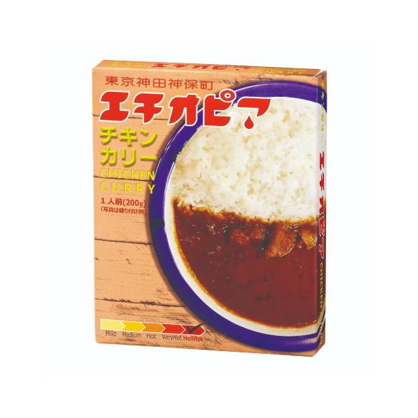 おかん キャニオン エチオピア チキンカリー 200g x5 メーカー直送 | ブランド登録なし