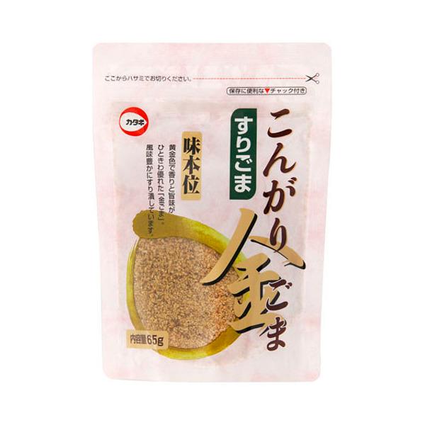 カタギ食品 カタギ こんがり金すりごま 65g ×10 メーカー直送 | カタギ