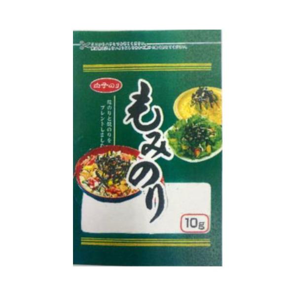 白子 白子のり もみのり 10g ×10 メーカー直送 | ブランド登録なし