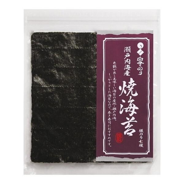 白子のり 瀬戸内海産 焼のり 文庫 7枚 ×10 メーカー直送 | ブランド登録なし
