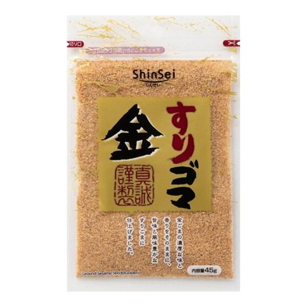 真誠 すりゴマ 金 45g ×20 メーカー直送 | ブランド登録なし