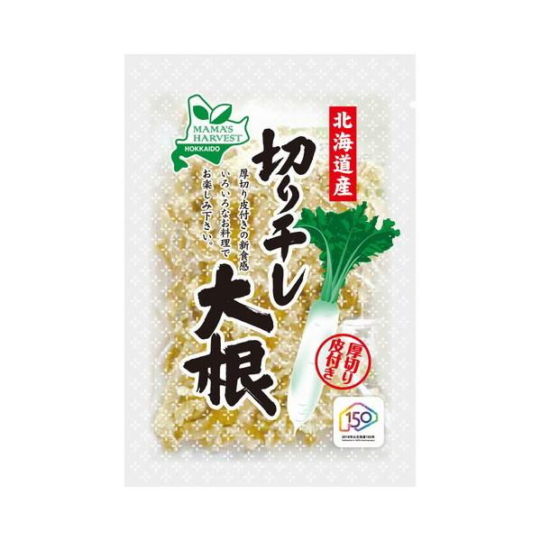 国分 ママズハーベスト 北海道産皮付切り干し大根 45g x20 メーカー直送 | K＆K