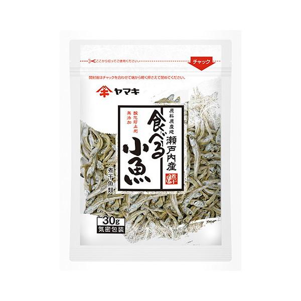 ヤマキ 瀬戸内産 無添加 食べる小魚 30g x20 メーカー直送 | ヤマキ