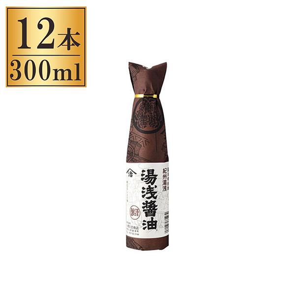 小原久吉商店 小原 湯浅醤油 丸瓶 300mlx12 メーカー直送 | ブランド登録なし