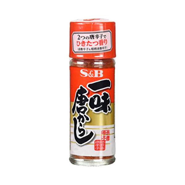 エスビー食品 S&B エスビー 一味唐辛子 15g ×10 メーカー直送 | エスビー食品