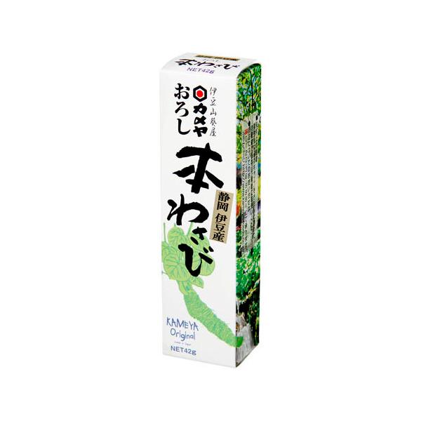 カメヤ食品 カメヤ おろし本わさび 42g ×10 メーカー直送 | カメヤ食品