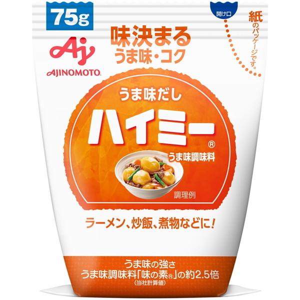 味の素 うま味だし・ハイミー 袋 75g ×10 メーカー直送 | AJINOMOTO
