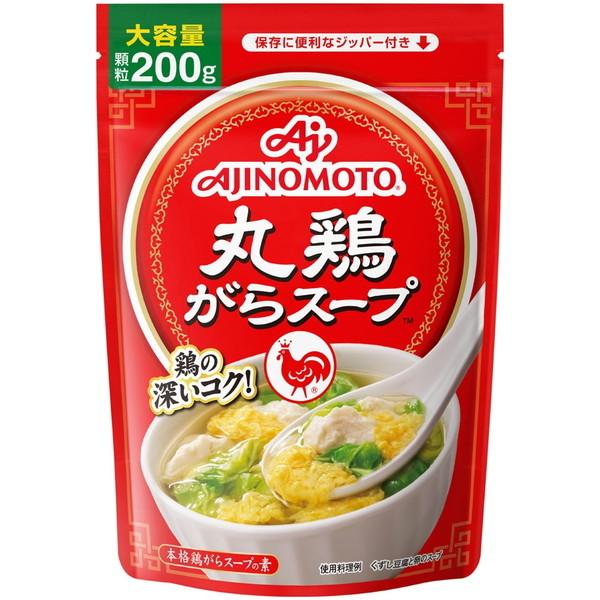 味の素 丸鶏がらスープ 袋 200g ×7 メーカー直送 | AJINOMOTO