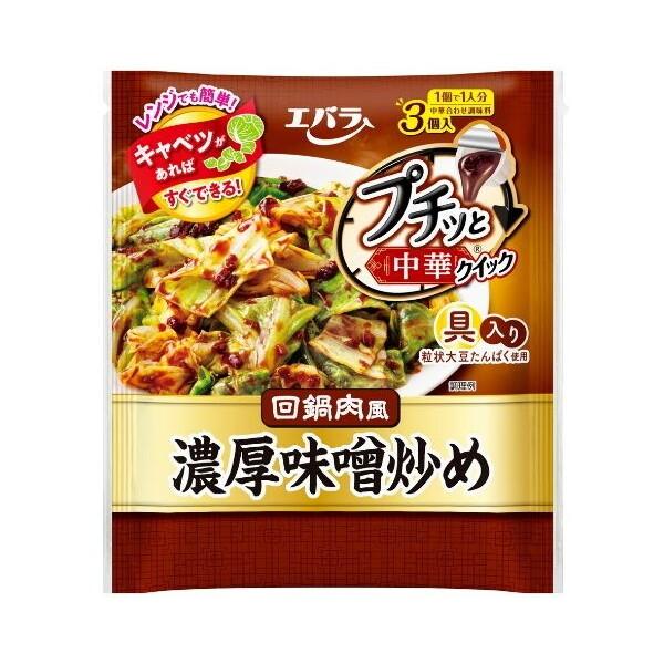 エバラ食品 エバラ プチッと中華クイック 濃厚味噌炒め 43g× 3個× 12 メーカー直送 : MAXZEN Direct Yahoo!店 ...
