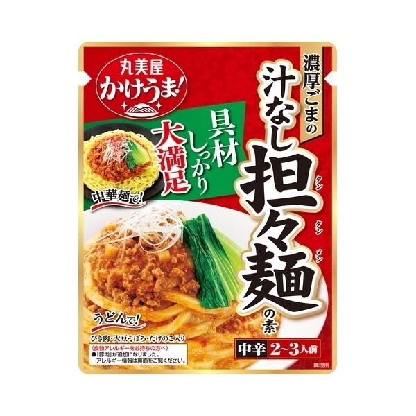 丸美屋食品工業 丸美屋 かけうま! 濃厚ごまの汁なし担々麺の素 270g× 5 メーカー直送 | 丸美屋