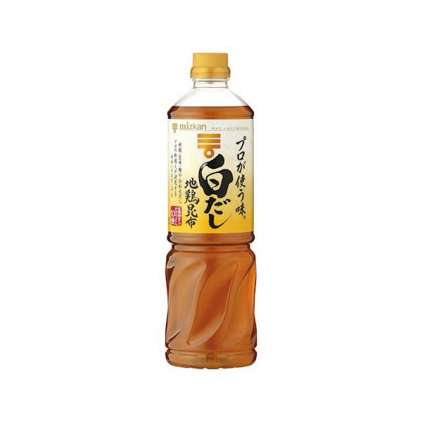 ミツカン プロが使う味 白だし 1L ×12 メーカー直送 | ミツカン