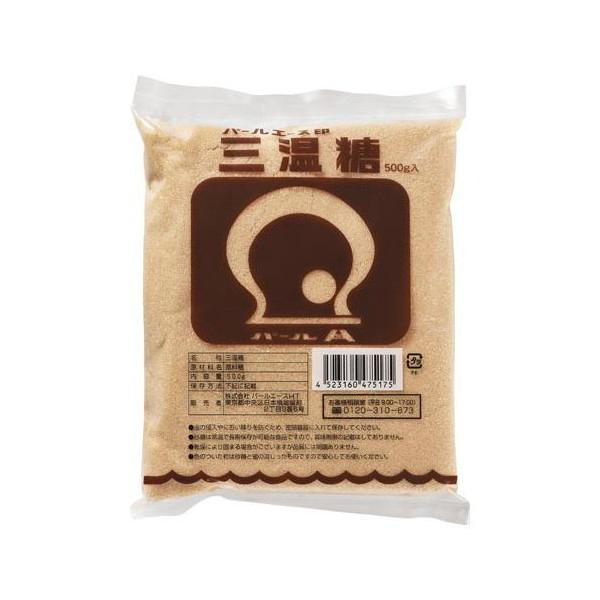 パールエース 三温糖 500g ×10 メーカー直送 | パールエース