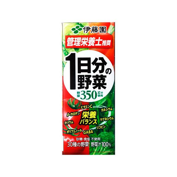 伊藤園 1日分の野菜 紙 200ml ×24 メーカー直送 | 伊藤園