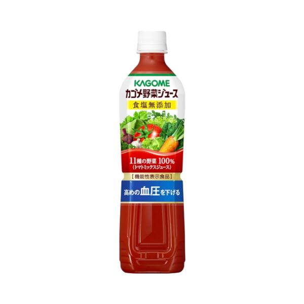 カゴメ 野菜ジュース 食塩無添加 スマートペットボトル 720ml ×15 メーカー直送 | KAGOME