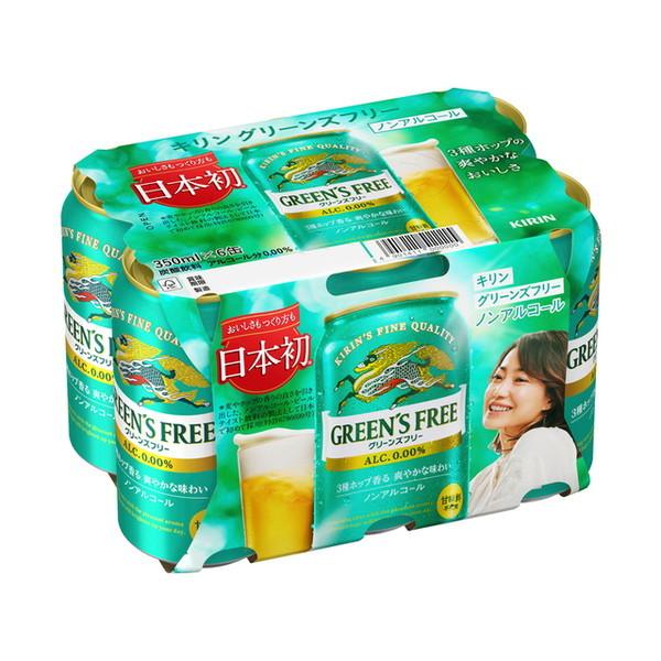 キリン グリーンズフリー(新)6缶パック 350×6 ×4 メーカー直送 | キリン