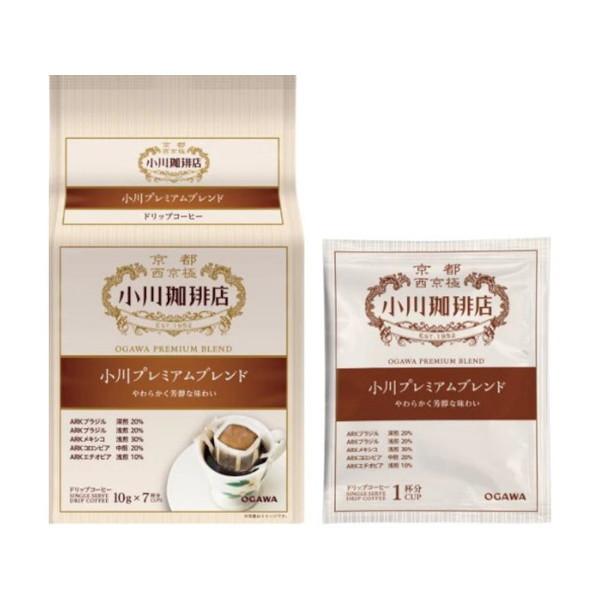 小川珈琲 プレミアムブレンド ドリップコーヒー 70g x6 メーカー直送 | 小川珈琲