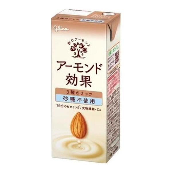 グリコ アーモンド効果 3種ナッツ 砂糖不使用 200×24 メーカー直送 | グリコ