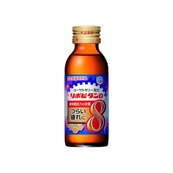 大正製薬 リポビタンD8 瓶 100ml× 10 メーカー直送 | 大正製薬