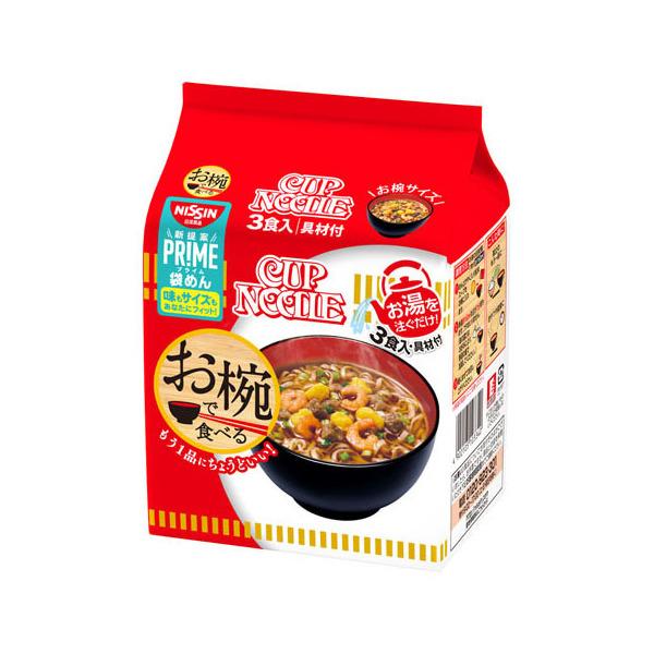 日清食品 お椀カップヌードル 3食 96g ×9 メーカー直送 | 日清食品