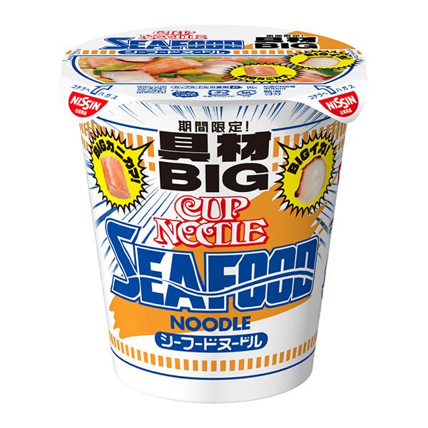 日清食品 カップヌードル シーフード ビッグ 104g ×12 メーカー直送 | 日清食品