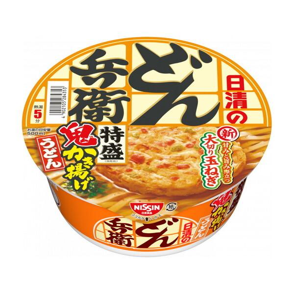 日清食品 どん兵衛 特盛鬼かき揚げうどん カップ 136gx12 メーカー直送 | 日清食品