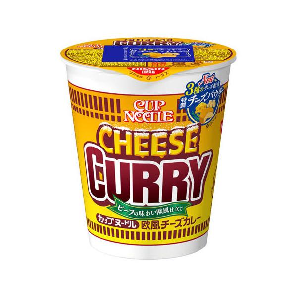 日清食品 カップヌードル 欧風チーズカレー 85g ×20 メーカー直送 | 日清食品