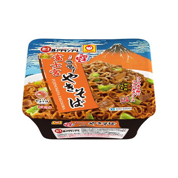 東洋水産 マルちゃん 日本うまいもん富士宮やきそば 165g×12 メーカー直送 | 東洋水産